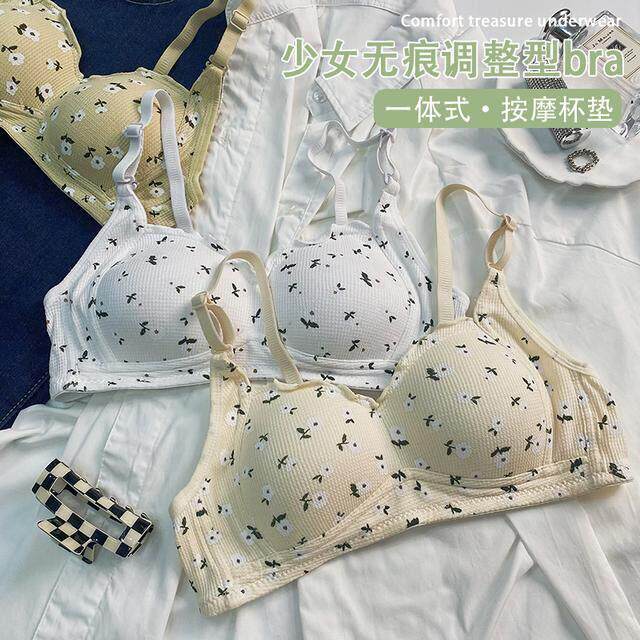 防走光下垂裹胸运动背心吊带美背女夏季少女甜美文胸胸罩内衣抹胸