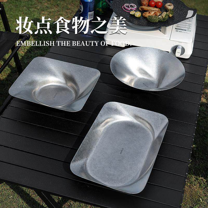 复古不锈钢餐盘做旧加深托盘装饰盘创意雪花灰水果果盘摆盘海鲜盆