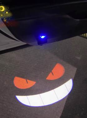 恶魔之眼车门迎宾灯充电款万圣节小恶魔汽车开车门投影照地感应灯