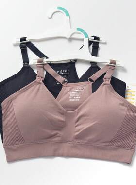 固定吸奶器KB产后哺乳文胸专业运动型大胸防震喂奶胸罩运动防震
