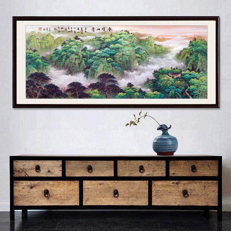 山水画客厅装饰画手绘旭日东升靠山画风景画招财中国画新中式国画