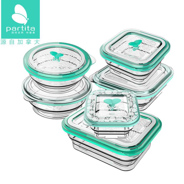 partita矽胶饭盒微波炉加热专用折叠碗饭盒便当保鲜盒