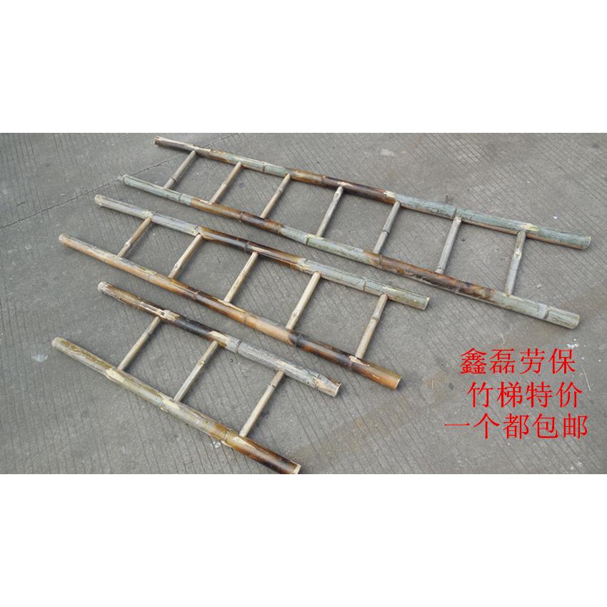 幼儿园道具竹梯毛竹梯子竹竿梯攀爬阁楼楼梯装潢小竹梯