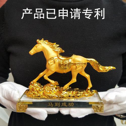 十二生肖马摆件招财风水工艺礼品摆饰 办公室客厅桌面装饰马到成