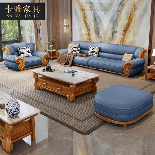 新中式乌金木真皮沙发客厅组合现代简约直排别墅实木沙发2026新款