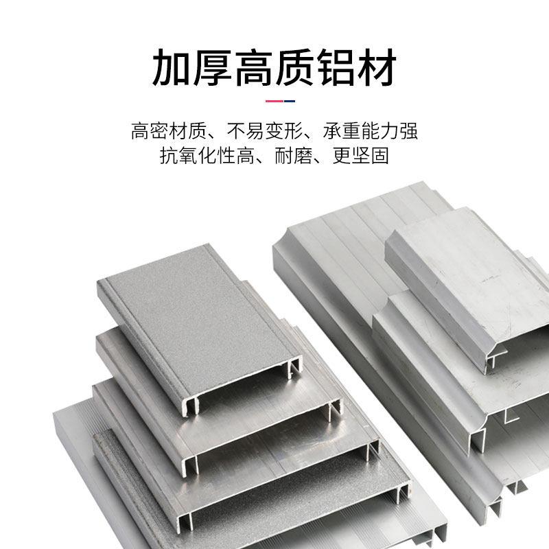 简约现代双面吸塑灯箱铝型材 可拆装组合灯箱边框 5公分至16公分