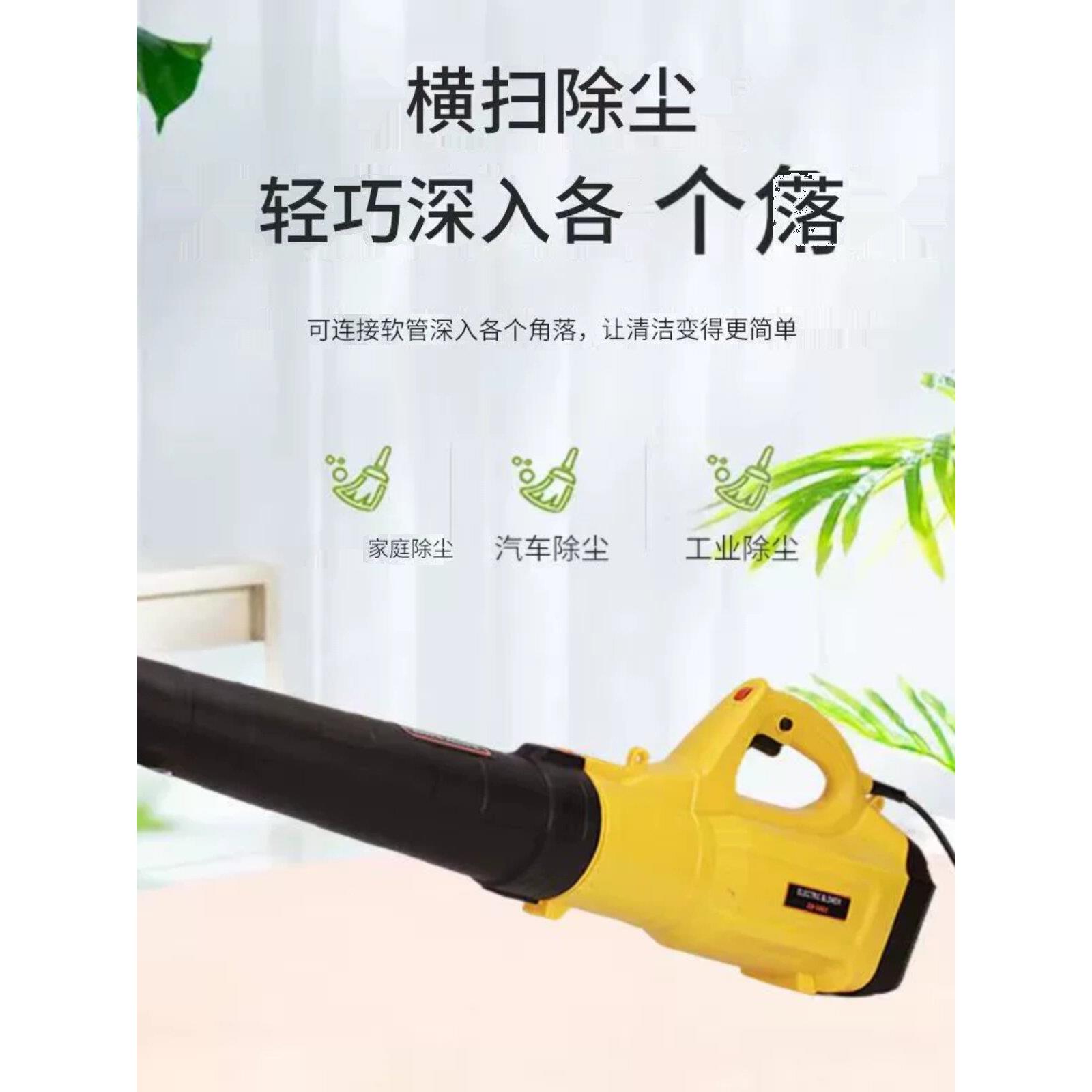 风机风箱风机除尘风机大功率铜电吹风220V手持式工地除尘器6500瓦