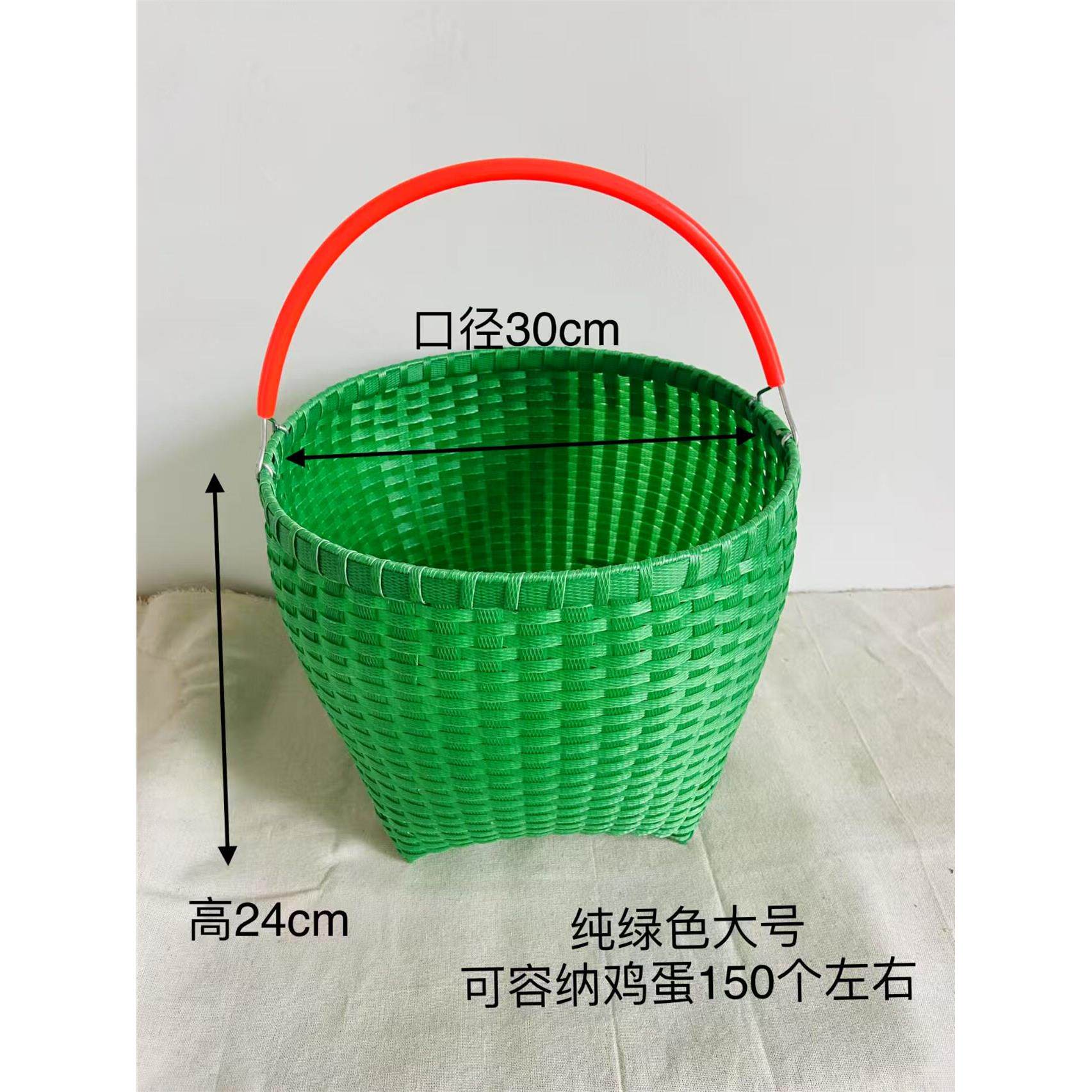 手提购物篮水果篮子塑料编织收纳家用打包带手工农村菜篮篮子鸡蛋