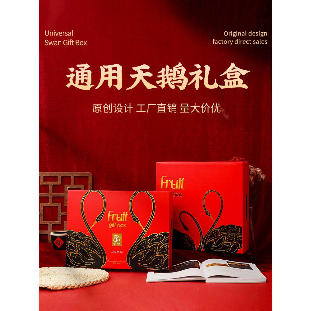 礼物盒高级生日礼品盒创意礼盒空盒子仪式感小众精美送朋友送女友