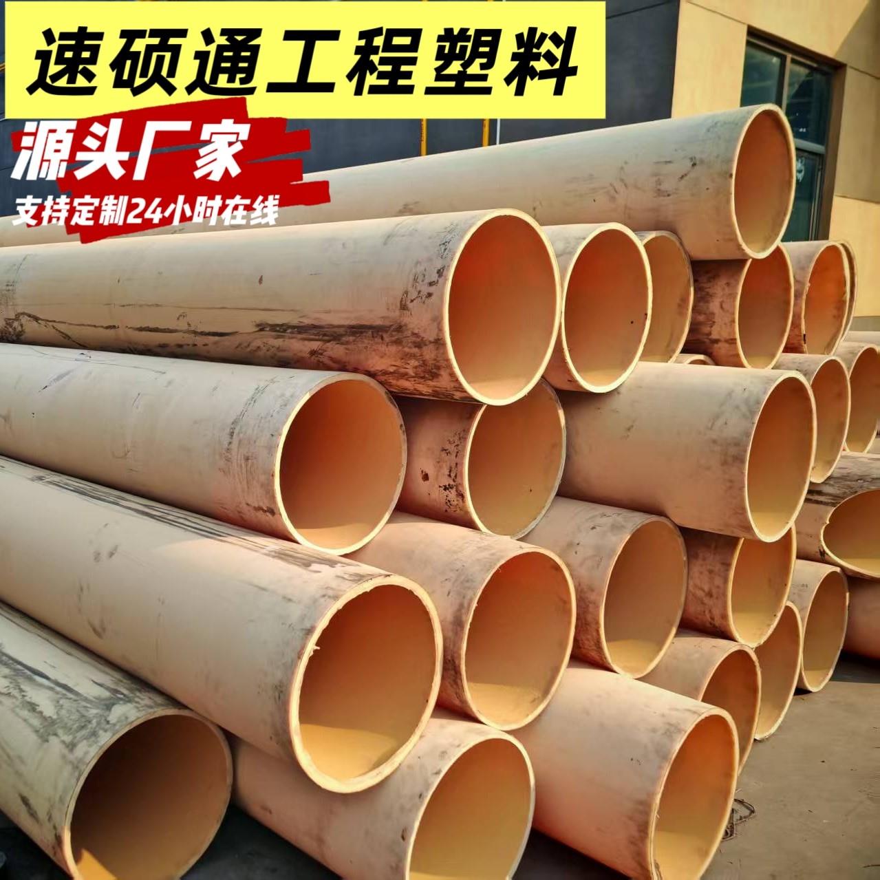 耐磨尼龙管空心尼龙棒空心圆柱MC大直径pa66尼龙轴套管加工定制