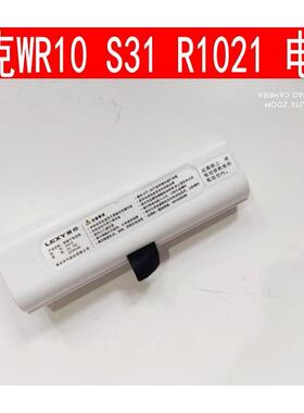 莱克吸尘器配件扫地机器人电池R1011102110231025R31WR10S等