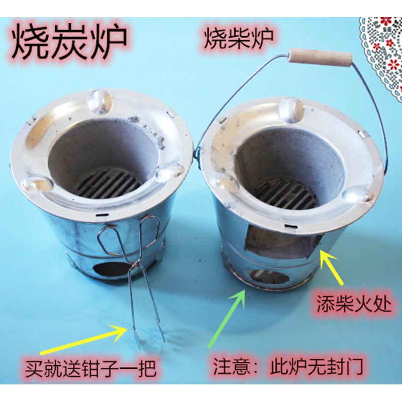 便携农村柴火灶节能炉 柴火炉地锅灶 柴炉烧水炒菜家用炒菜炉炭炉