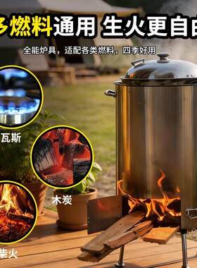 台湾桶仔鸡摆地摊柴火烤鸡炉家用专用炉摇滚窑鸡炉新型烧烤炉燃气
