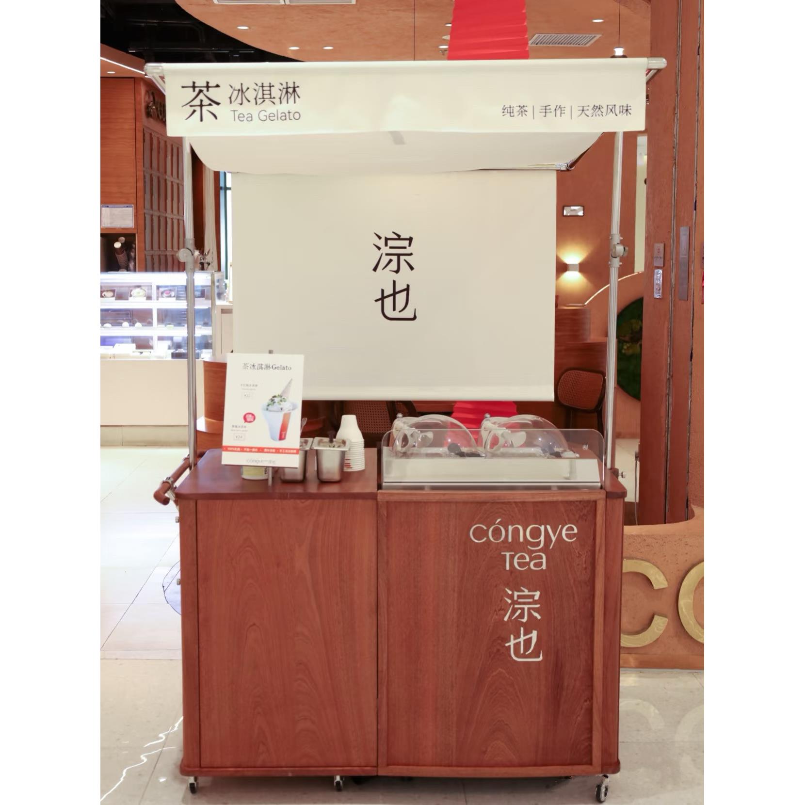 促销车展示车可移动餐车摆摊小推车冰淇淋地摊车品牌活动车甜品车