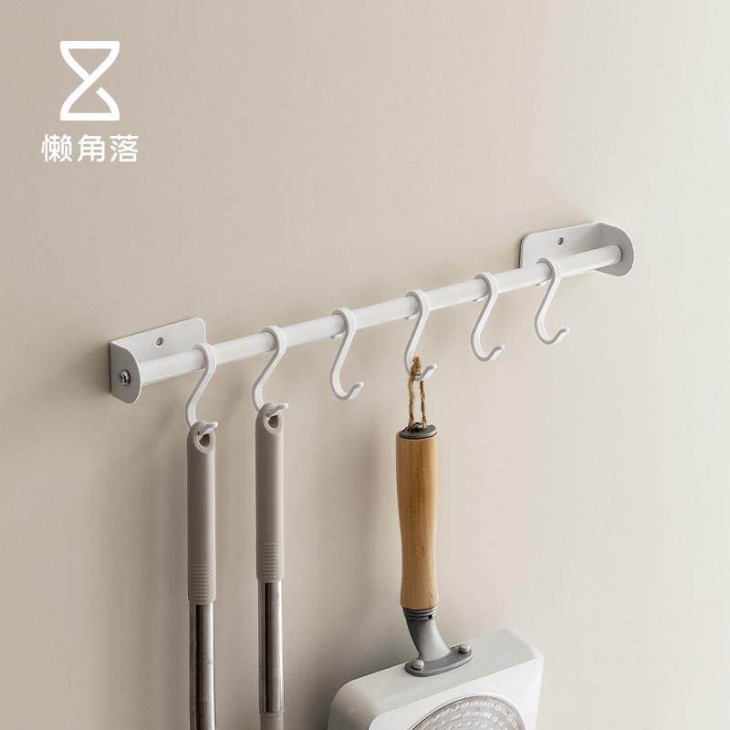懒角落厨房挂钩架免打孔多功能锅铲勺子收纳挂杆壁挂式厨具置物架