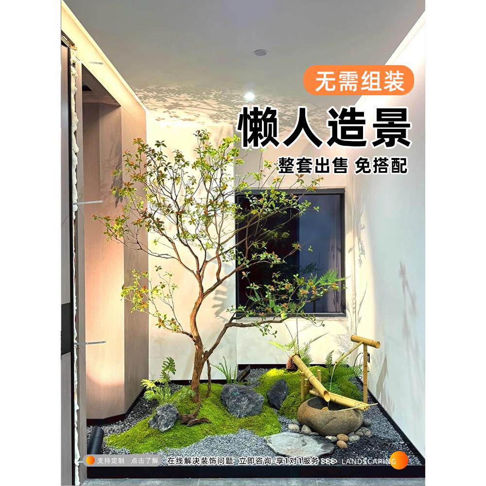彷真绿植组合室内盆栽装饰摆件造景楼梯下商场热带假植物景观假树