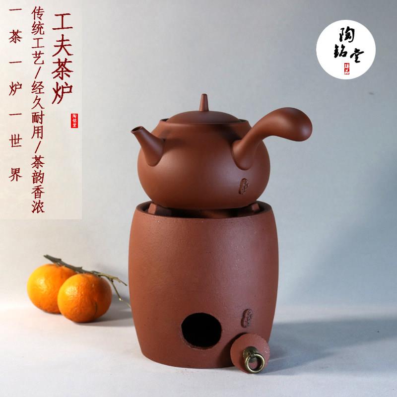 手工碳烤炉烧炭炉风炉潮州橄榄炭红泥小火炉煮茶器木炭煮茶炉粗陶