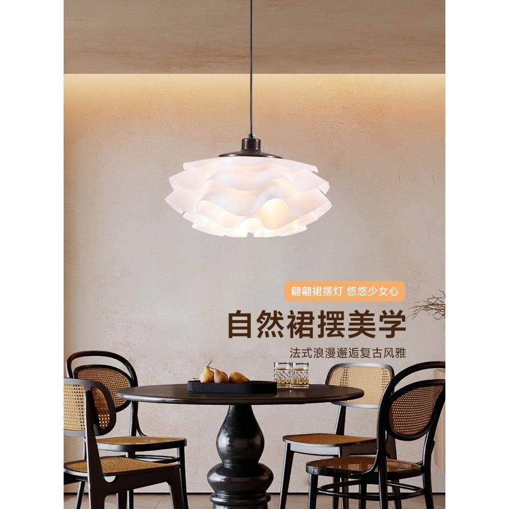 现代简约创意花朵吊灯网红服装店橱窗ins少女温馨餐厅卧室民宿灯