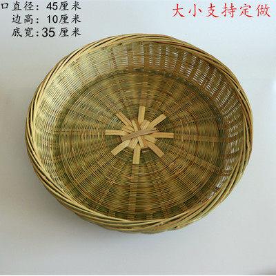 纯手工竹编 竹篓米箩米篮 竹匾簸箕 竹篮子竹筐 全竹青编织收纳篮