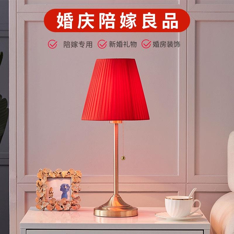 结婚台灯新娘卧室陪嫁婚房装饰复古长明灯一对红色床头喜灯送礼