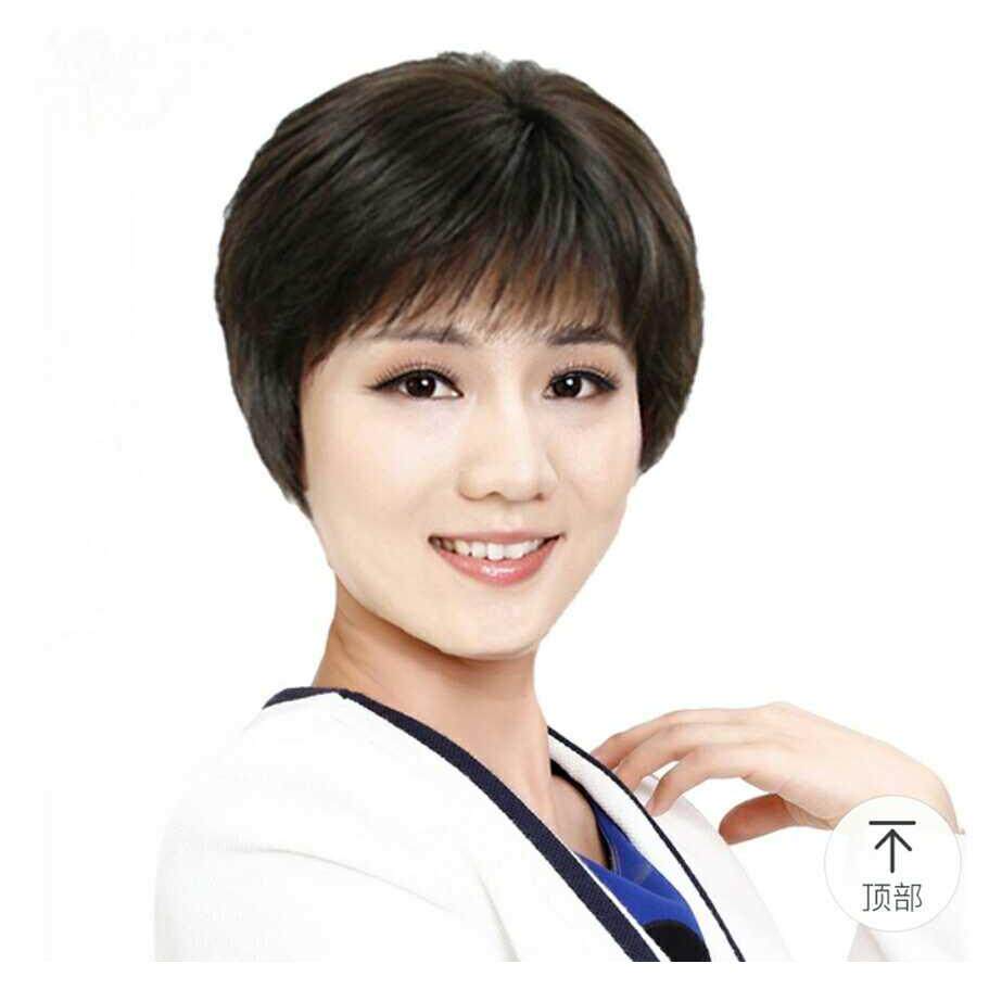 中年妈妈假发女短直发光头全头套短发化疗真人发丝透气自然假发套