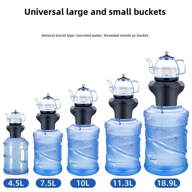 底部上水电热水壶桶装水抽水器加热一体机速热饮水机小型台式泡茶