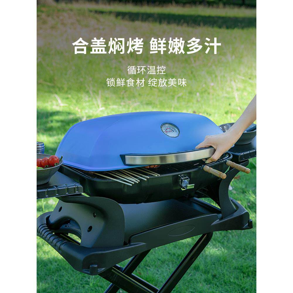 诺歌花园炭小Q户外烧烤炉家用木炭折叠便携式露营烧烤架炭烤炉子