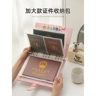 采购产品文件化妆品袋，出生证明和疫苗小册子，防护罩，婴儿户籍