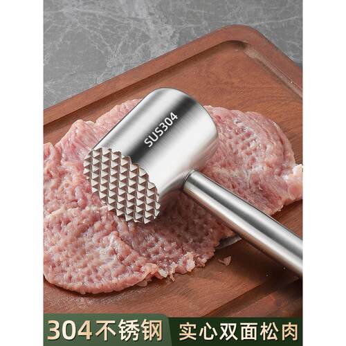 316L不锈钢松肉锤家用敲牛排嫩肉专用工具厨房拍打器实心敲肉锤子