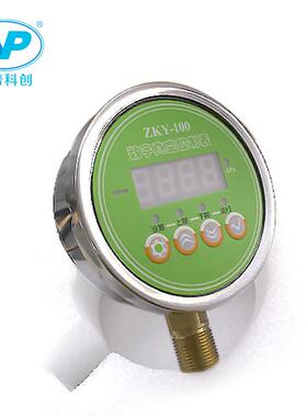 数显电接点真空表ZKY-100真空表规格-100kpa~0