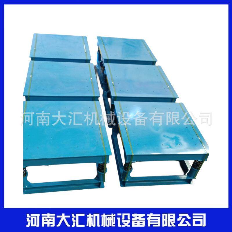 混凝土振动平台水泥砂浆振实台ZP1000型号高频振动平台,商业/办公家具,线棒货架/工作台,淘宝优惠券,粉丝福利购,淘宝优惠卷