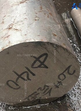 Alloy20(N08020)耐蚀合金棒 圆棒 圆钢 光圆 钢板 板材 无缝管