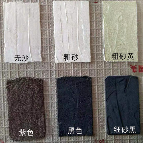 外墙勾缝剂文化石瓷砖仿古别墅劈开砖黑白灰填缝直销贴砖胶泥美缝