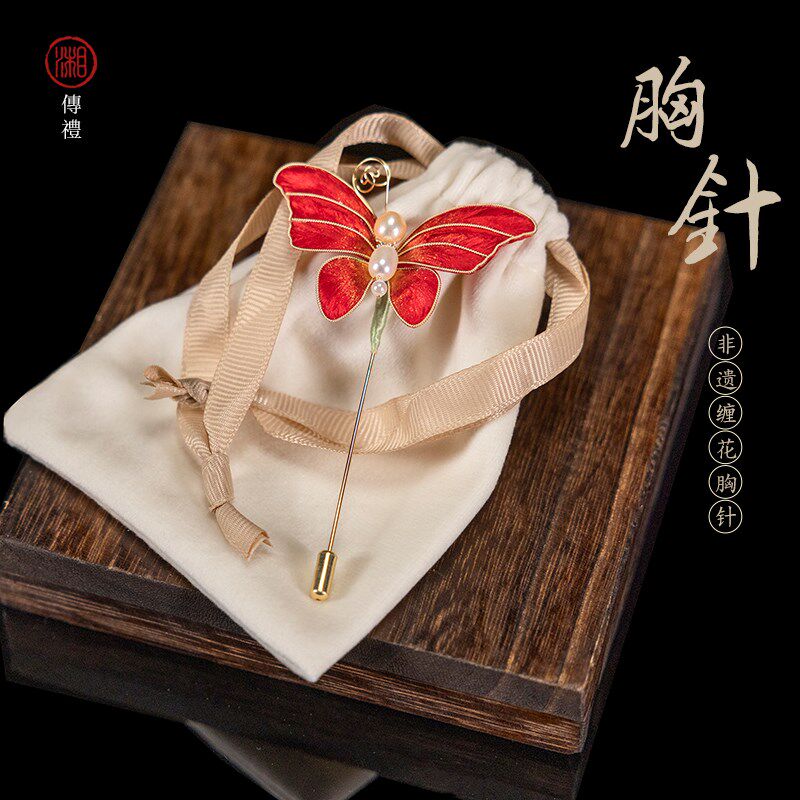 湘传礼非物质文化遗产绒花缠花胸针纯手工一品蚕丝绒原料汉服配饰