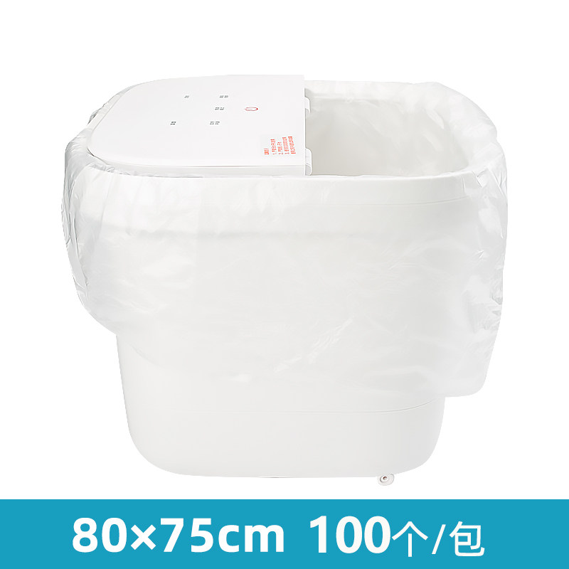 电动盆桶泡脚袋一次性足疗桶袋加大家用洗脚盆塑料薄膜足浴带袋子,家庭/个人清洁工具,泡脚袋,淘宝优惠券,粉丝福利购,淘宝优惠卷