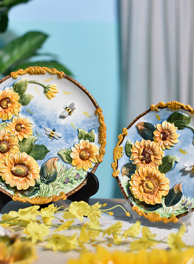 方亚陶瓷田园太阳花向日葵桌面摆件家居玄关装饰品看盘挂盘送礼品