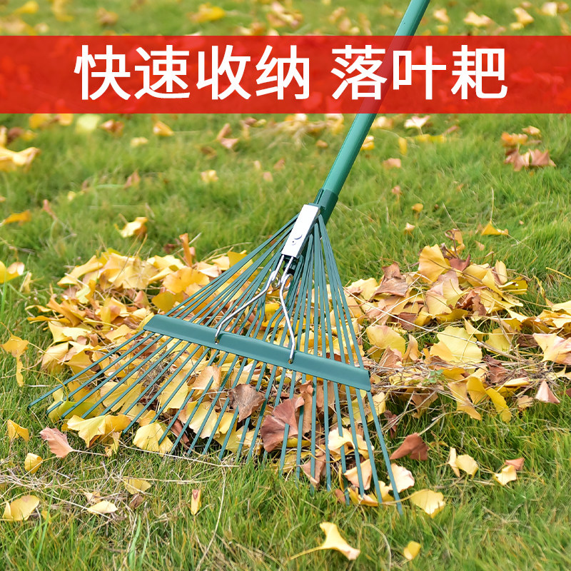 农用除草搂草耙子铁草爬子草耙园艺不锈钢草坪扒草落叶树叶钢丝耙