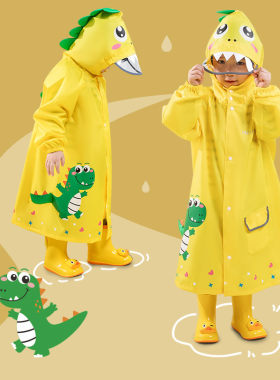 儿童雨衣男童防暴雨涤纶轻便卡通幼儿园柔软小孩上学宝宝雨披女生