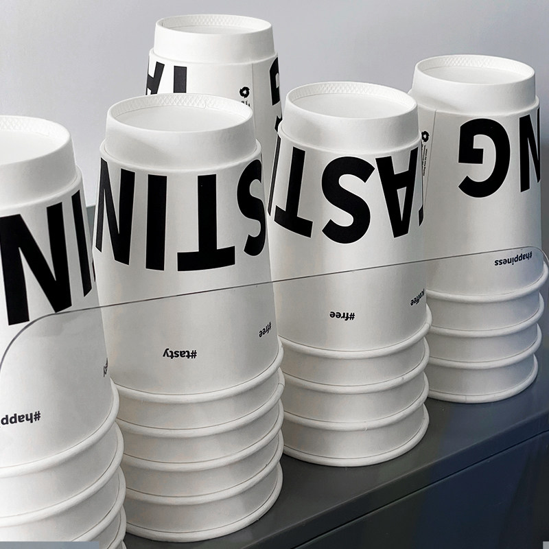 90口径双层纸杯咖啡杯子一次性商用热饮杯加厚带盖奶茶杯定制500,餐饮具,纸杯,淘宝优惠券,粉丝福利购,淘宝优惠卷