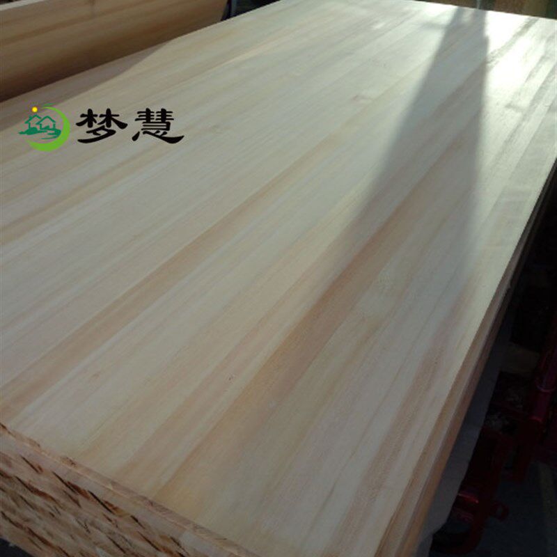 梦慧 17mm樟子松实木直拼板直纹花纹集成家具板衣柜板材双面无节