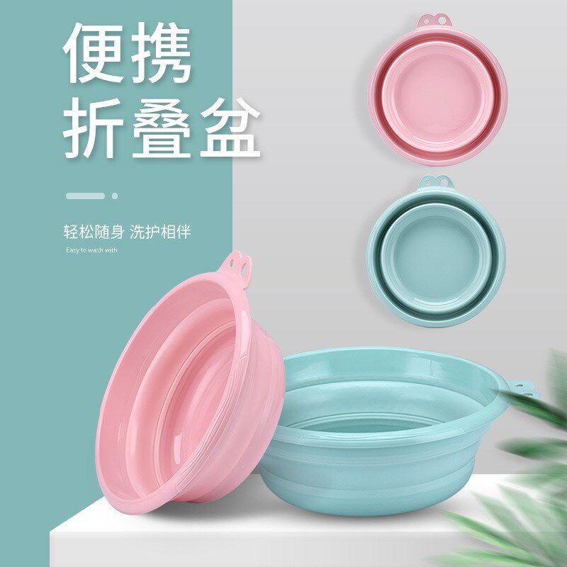 家用浴室塑料伸缩可折叠脸盆 大中小号折叠脸盆套装