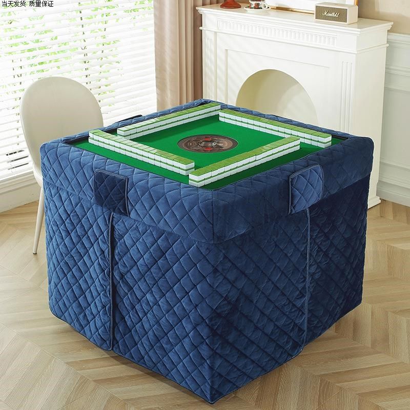 取暖烤火罩折叠自动麻将机桌布围罩加厚正方形桌子罩套新款烤火被,居家布艺,烤火罩,淘宝优惠券,粉丝福利购,淘宝优惠卷