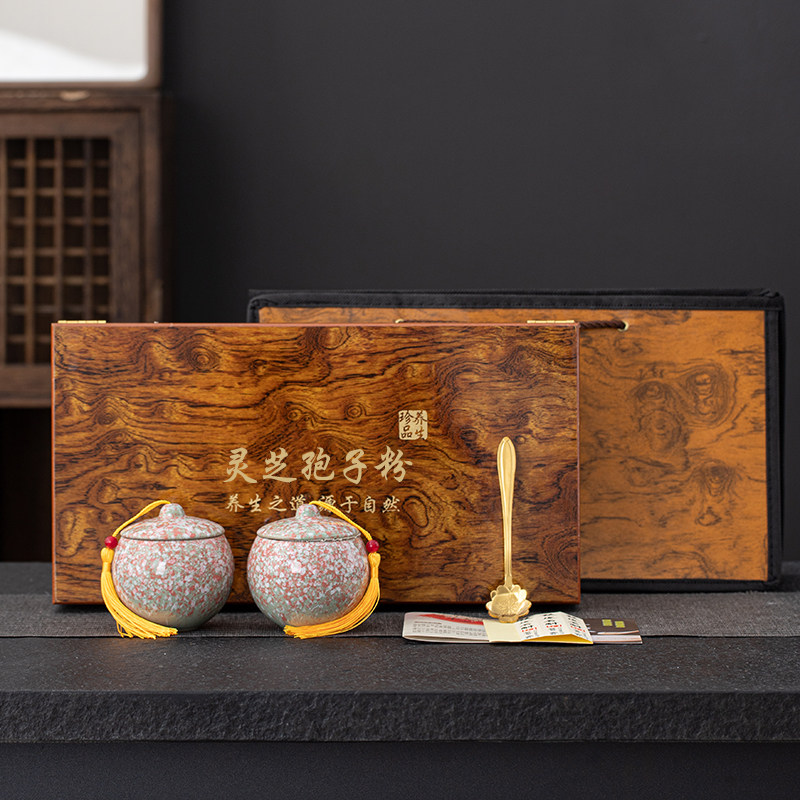 灵芝孢子粉包装空盒礼品盒陶瓷密封罐石斛粉礼盒高档木盒定制,包装,礼品盒,淘宝优惠券,粉丝福利购,淘宝优惠卷