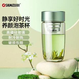 上海清水单层玻璃杯鹅蛋杯耐热女士水杯泡茶杯子过滤高硼硅茶杯