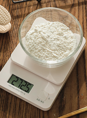 料理秤烘焙电子秤家用小型迷你食物高精准度秤0.1g精准称食品小称