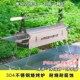 烤食者特大号60公分万年牢加厚烧烤炉304不锈钢烧烤架庭院烤羊腿
