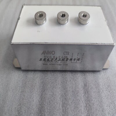 ANWO谐振电容器模组CTR2x0.6uf 3000vDC感应加热用电容铝壳散热好