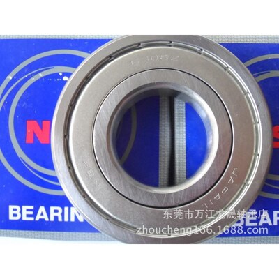 NSK轴承经销 6308ZZ 铁密封 胶密封 型号齐全 种类多 零售