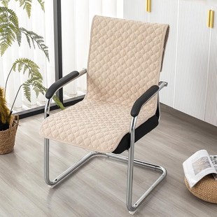 办公室椅垫电脑学习转椅套子加棉椅子坐垫靠背一体防滑纯色座椅套