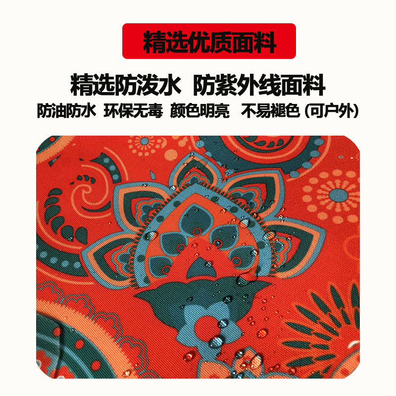 彩色印花内外套不含颗粒水滴可拆洗休闲豆袋懒人沙发椅表情城市